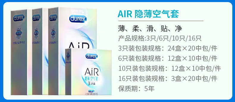 Durex Series Condom Ultra-Thin Bold Love Adult Hotel Family Planning Fun Sex Product Wholesale