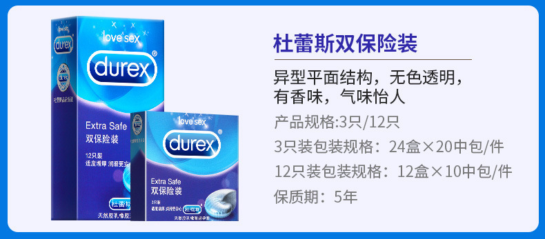 Durex Series Condom Ultra-Thin Bold Love Adult Hotel Family Planning Fun Sex Product Wholesale