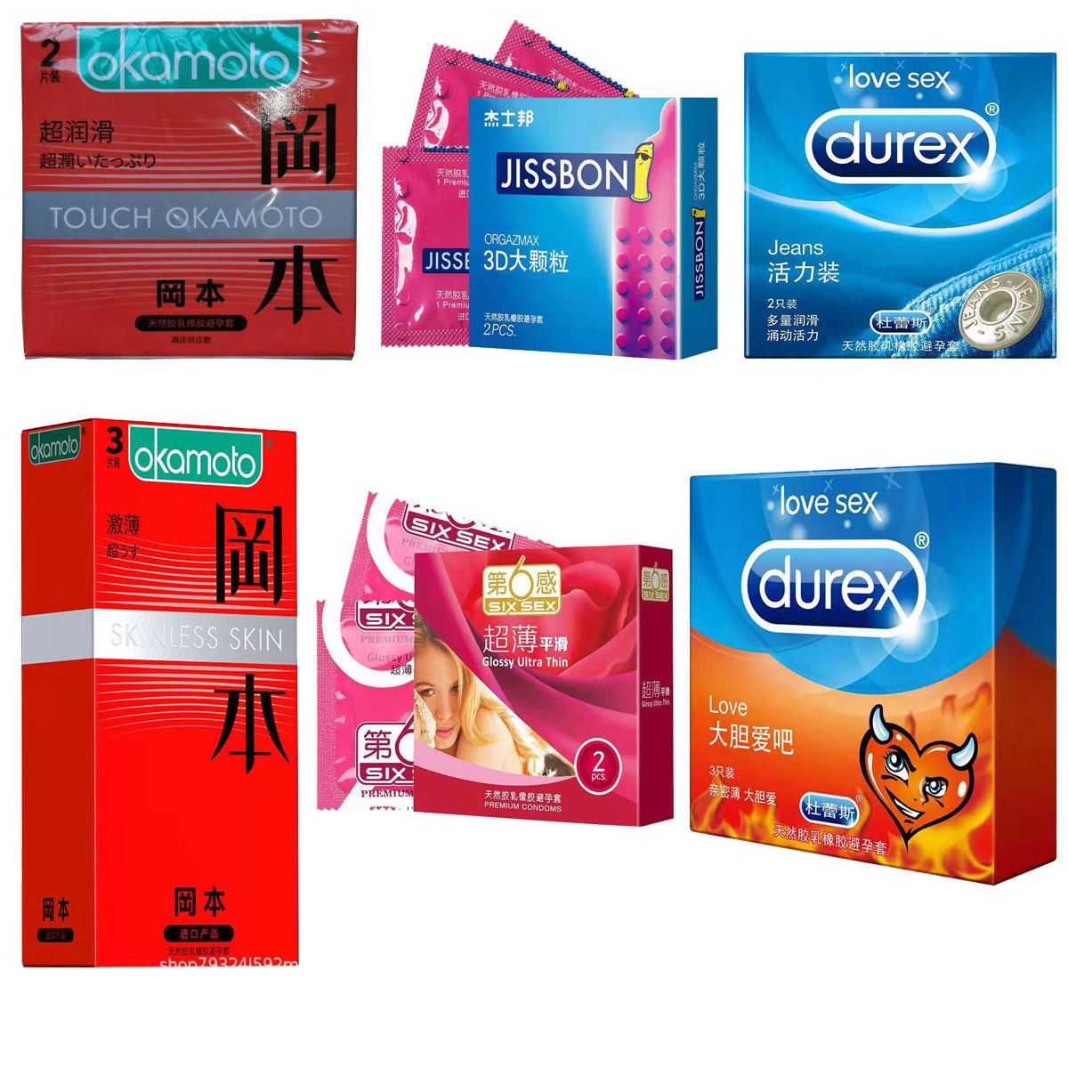 Durex Vitality 2 Condoms Small Box Hotel Hotel Condom Adult Sex Product Wholesale