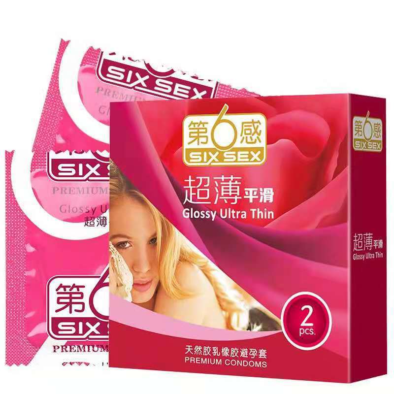 Durex Vitality 2 Condoms Small Box Hotel Hotel Condom Adult Sex Product Wholesale Durex Vitality 2 Condoms Small Box Hotel Hotel Condom Adult Sex Product Wholesale