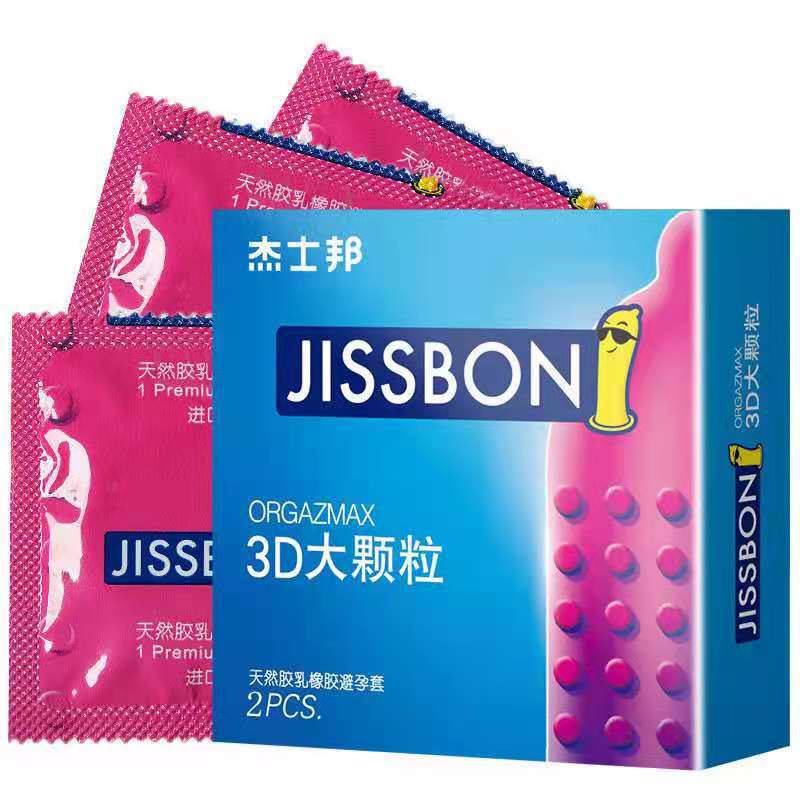 Durex Vitality 2 Condoms Small Box Hotel Hotel Condom Adult Sex Product Wholesale Durex Vitality 2 Condoms Small Box Hotel Hotel Condom Adult Sex Product Wholesale
