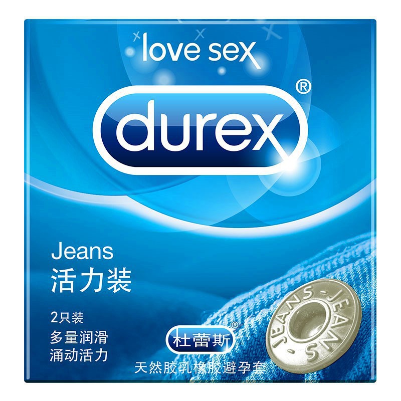 Durex Vitality 2 Condoms Small Box Hotel Hotel Condom Adult Sex Product Wholesale