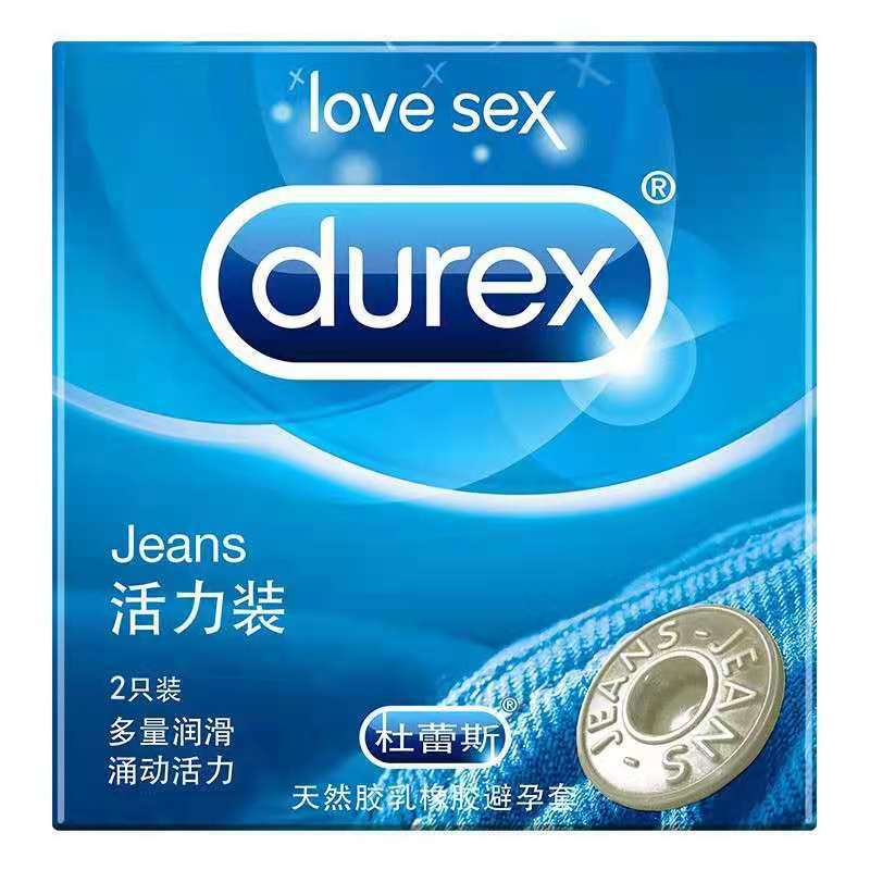 Durex Vitality 2 Condoms Small Box Hotel Hotel Condom Adult Sex Product Wholesale Durex Vitality 2 Condoms Small Box Hotel Hotel Condom Adult Sex Product Wholesale