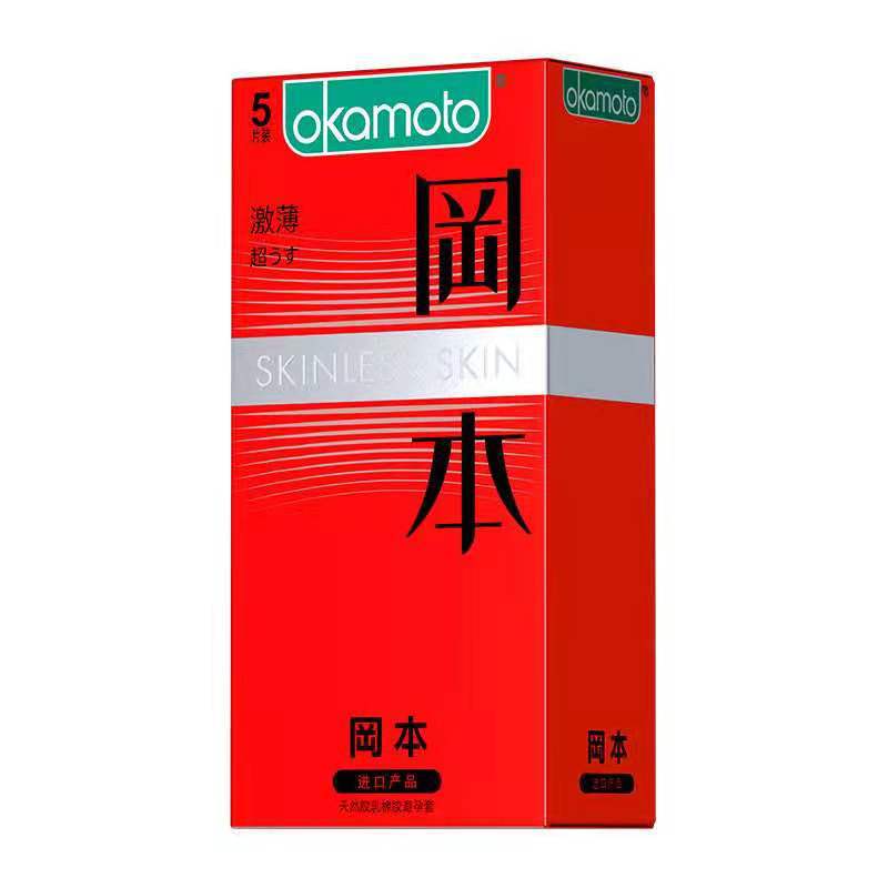 Durex Vitality 2 Condoms Small Box Hotel Hotel Condom Adult Sex Product Wholesale Durex Vitality 2 Condoms Small Box Hotel Hotel Condom Adult Sex Product Wholesale