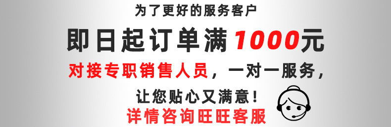 Jiaoyue Sexy Sex Product Couple Orgasm Liquid Pleasure Liquid 2 Tablets Female Condom High Tide Adult
