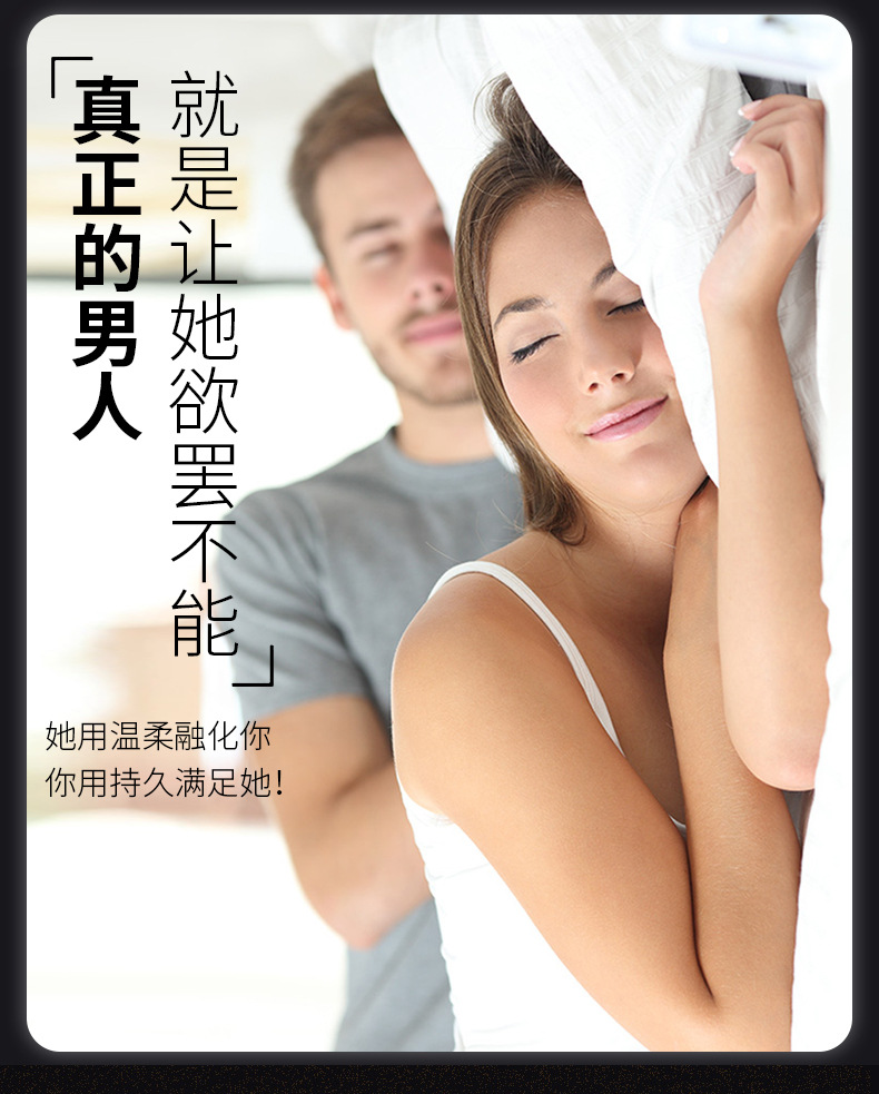 Secret Love Condom Lasting Series Adult Supplies Delayed Genuine Condom for Men Wholesale One Piece Dropshipping Secret Love Condom Lasting Series Adult Supplies Delayed Genuine Condom for Men Wholesale One Piece Dropshipping