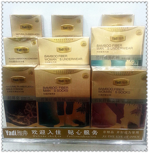 Ya Miller series luminous condom hotel disposable supplies paid Ya Miller series luminous condom hotel disposable supplies paid