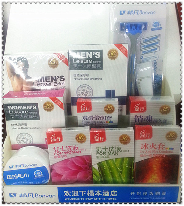 Ya Miller series luminous condom hotel disposable supplies paid Ya Miller series luminous condom hotel disposable supplies paid
