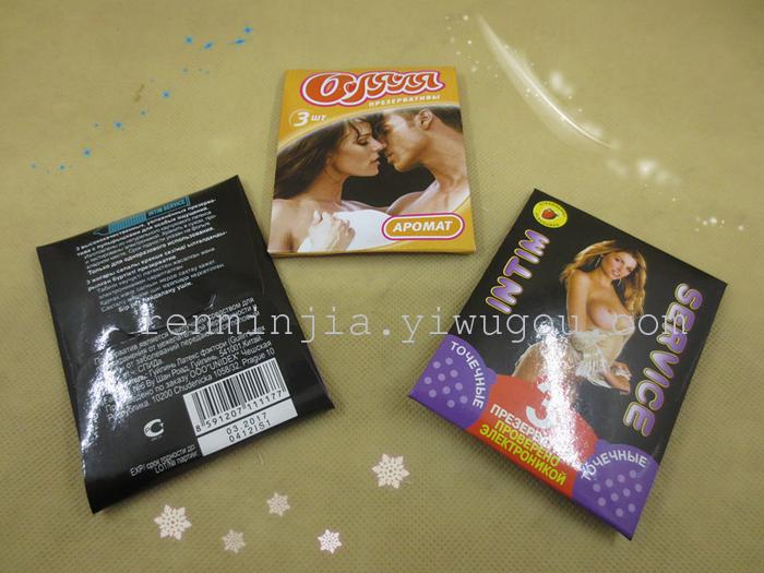 Retail with single with medical supplies condom condom Retail with single with medical supplies condom condom