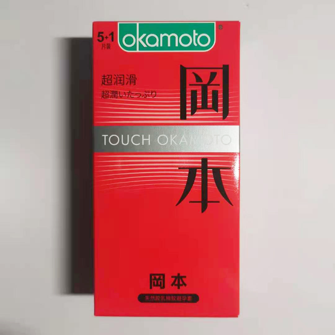 Okamoto Condom Male and Female Condom Adult Supplies Sex Toys Hotel Family Planning Sex Product Wholesale Okamoto Condom Male and Female Condom Adult Supplies Sex Toys Hotel Family Planning Sex Product Wholesale