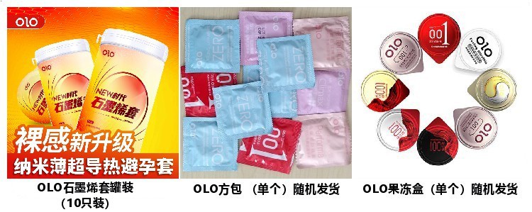 Olo Ultra-Thin Condom Hyaluronic Acid 001 Sets Sexy Wolf Tooth Long-Lasting Condom Adult Male Products Safty Belt Cover Olo Ultra-Thin Condom Hyaluronic Acid 001 Sets Sexy Wolf Tooth Long-Lasting Condom Adult Male Products Safty Belt Cover
