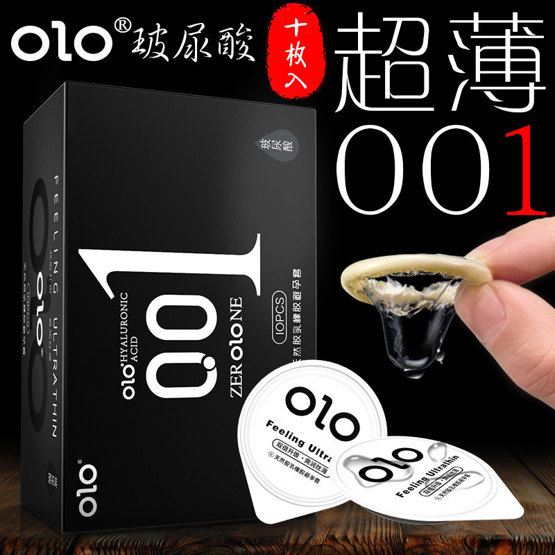Olo Ultra-Thin Hyaluronic Acid Condom Long-Lasting Condom for Women Safty Belt Cover 001 Adult Sex Sex Product OEM