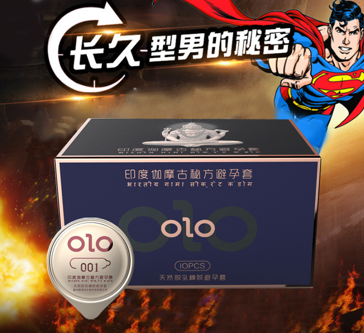 Olo Ultra-Thin Hyaluronic Acid Condom Long-Lasting Condom for Women Safty Belt Cover 001 Adult Sex Sex Product OEM