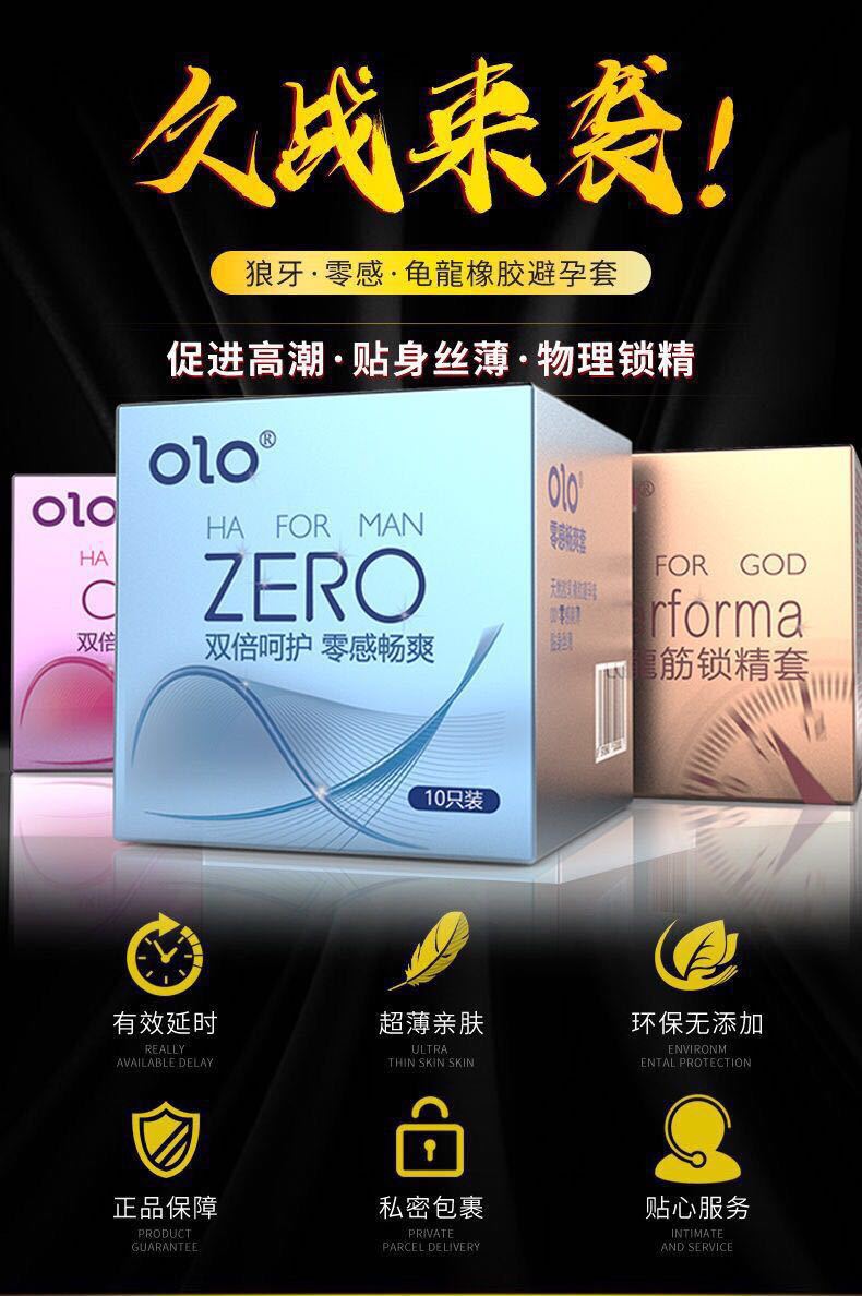 Olo Ultra-Thin Hyaluronic Acid Condom Long-Lasting Condom for Women Safty Belt Cover 001 Adult Sex Sex Product OEM