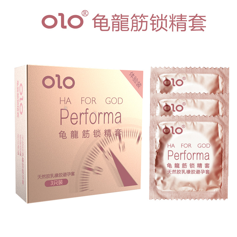 Olo Ultra-Thin Hyaluronic Acid Condom Long-Lasting Condom for Women Safty Belt Cover 001 Adult Sex Sex Product OEM