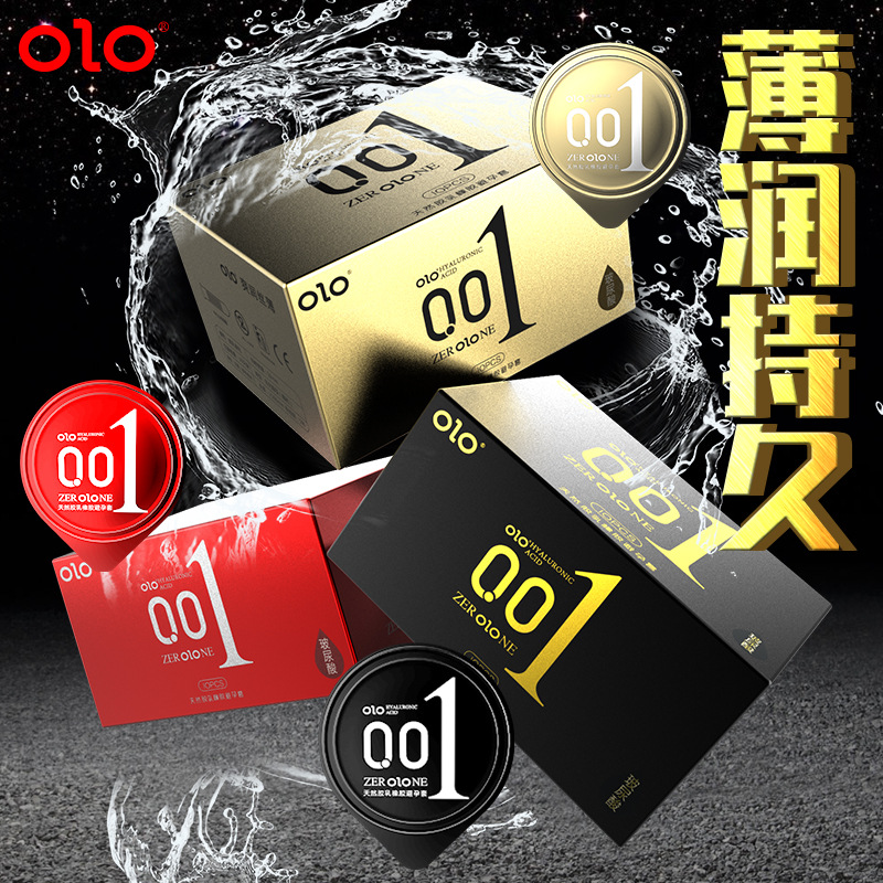 Olo Ultra-Thin Hyaluronic Acid Condom Long-Lasting Condom for Women Safty Belt Cover 001 Adult Sex Sex Product OEM