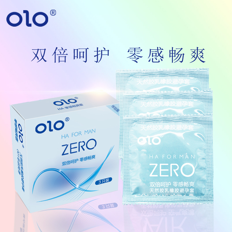 Olo Ultra-Thin Hyaluronic Acid Condom Long-Lasting Condom for Women Safty Belt Cover 001 Adult Sex Sex Product OEM