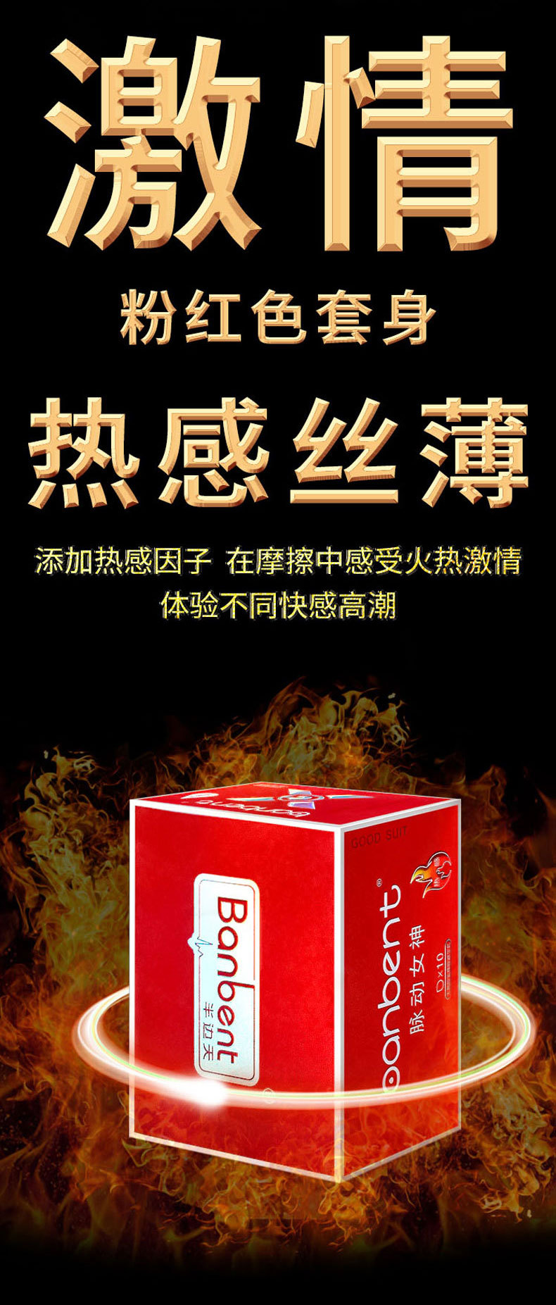 Half Sky Hyaluronic Acid Air Set 001 Ultra-Thin Condom Condom Safty Belt Cover Wholesale Adult Sex Product Half Sky Hyaluronic Acid Air Set 001 Ultra-Thin Condom Condom Safty Belt Cover Wholesale Adult Sex Product