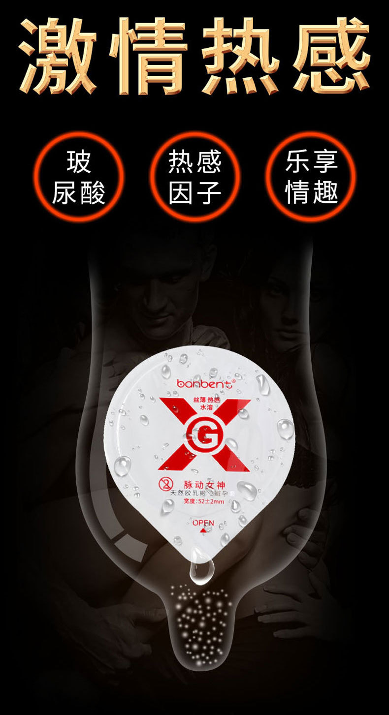 Half Sky Hyaluronic Acid Air Set 001 Ultra-Thin Condom Condom Safty Belt Cover Wholesale Adult Sex Product Half Sky Hyaluronic Acid Air Set 001 Ultra-Thin Condom Condom Safty Belt Cover Wholesale Adult Sex Product