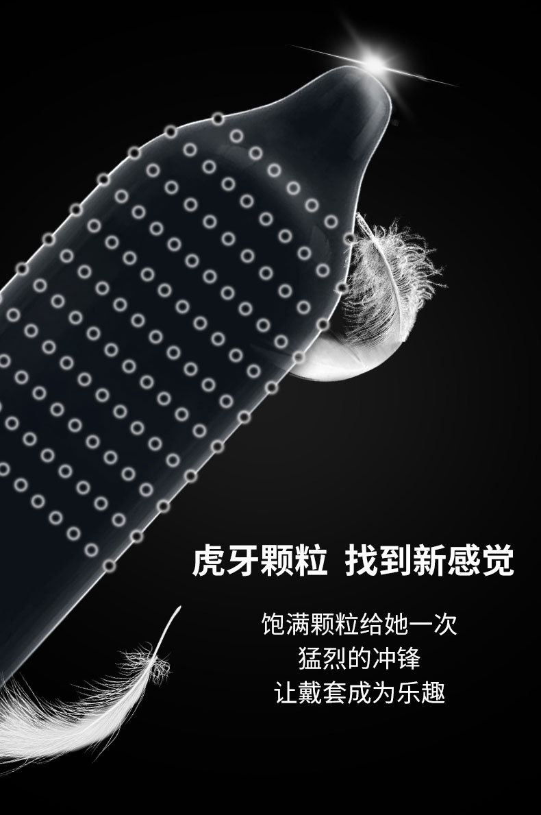 Half Sky Hyaluronic Acid Air Set 001 Ultra-Thin Condom Condom Safty Belt Cover Wholesale Adult Sex Product Half Sky Hyaluronic Acid Air Set 001 Ultra-Thin Condom Condom Safty Belt Cover Wholesale Adult Sex Product