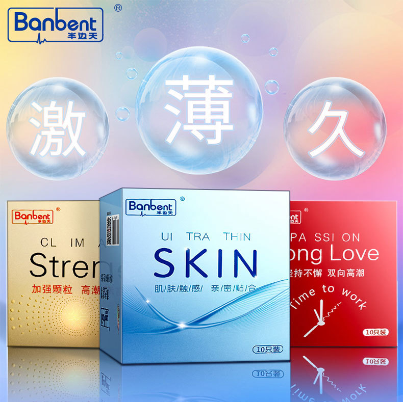 Half Sky Hyaluronic Acid Air Set 001 Ultra-Thin Condom Condom Safty Belt Cover Wholesale Adult Sex Product Half Sky Hyaluronic Acid Air Set 001 Ultra-Thin Condom Condom Safty Belt Cover Wholesale Adult Sex Product