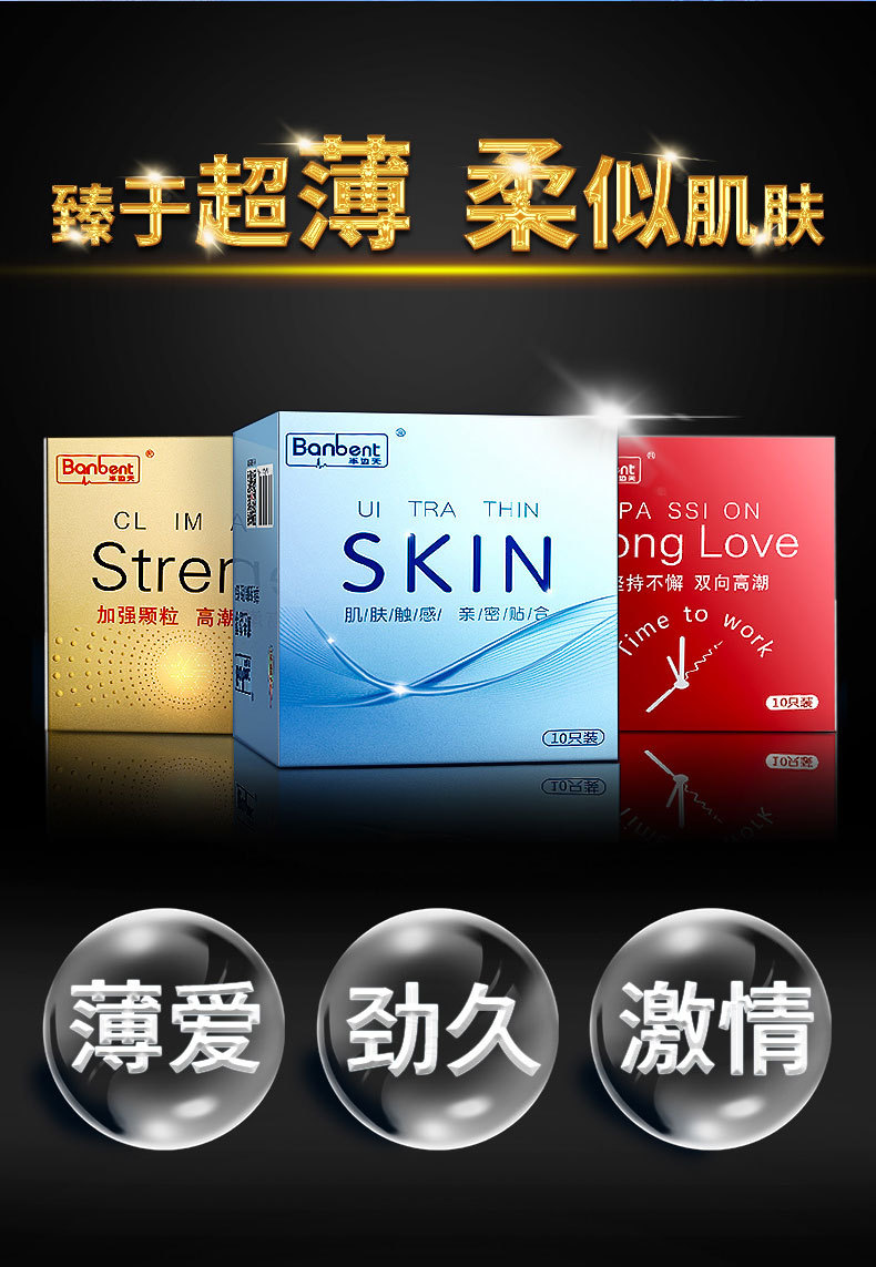 Half Sky Hyaluronic Acid Air Set 001 Ultra-Thin Condom Condom Safty Belt Cover Wholesale Adult Sex Product Half Sky Hyaluronic Acid Air Set 001 Ultra-Thin Condom Condom Safty Belt Cover Wholesale Adult Sex Product