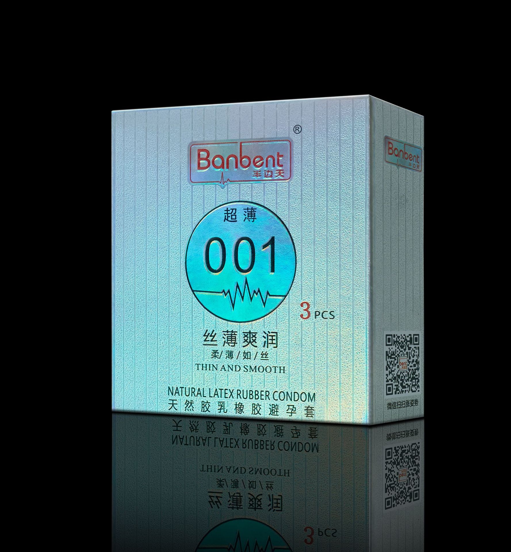 Half Sky Hyaluronic Acid Air Set 001 Ultra-Thin Condom Condom Safty Belt Cover Wholesale Adult Sex Product Half Sky Hyaluronic Acid Air Set 001 Ultra-Thin Condom Condom Safty Belt Cover Wholesale Adult Sex Product