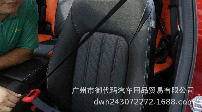 Condom with Clip Plug Protector Safety Belt Cover Card Buckle Protective Cover Interior Decoration Supplies Modification Condom with Clip Plug Protector Safety Belt Cover Card Buckle Protective Cover Interior Decoration Supplies Modification