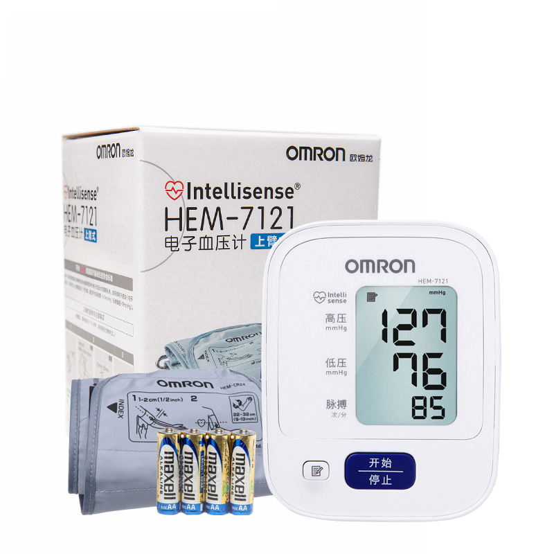 Omron Electronic Blood Pressure Meter Hem-7121 Arm-Type Omron Blood Pressure Sphygmomanometer