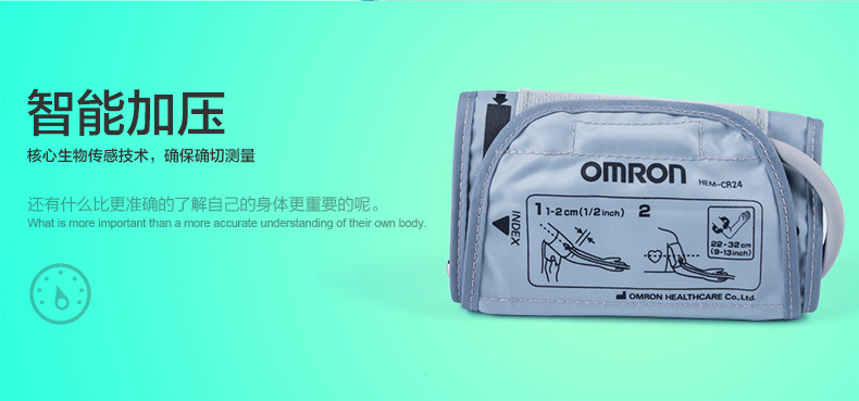 Omron Electronic Blood Pressure Meter Hem-7121 Arm-Type Omron Blood Pressure Sphygmomanometer Omron Electronic Blood Pressure Meter Hem-7121 Arm-Type Omron Blood Pressure Sphygmomanometer