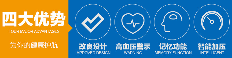 Omron Electronic Blood Pressure Meter Hem-7121 Arm-Type Omron Blood Pressure Sphygmomanometer Omron Electronic Blood Pressure Meter Hem-7121 Arm-Type Omron Blood Pressure Sphygmomanometer