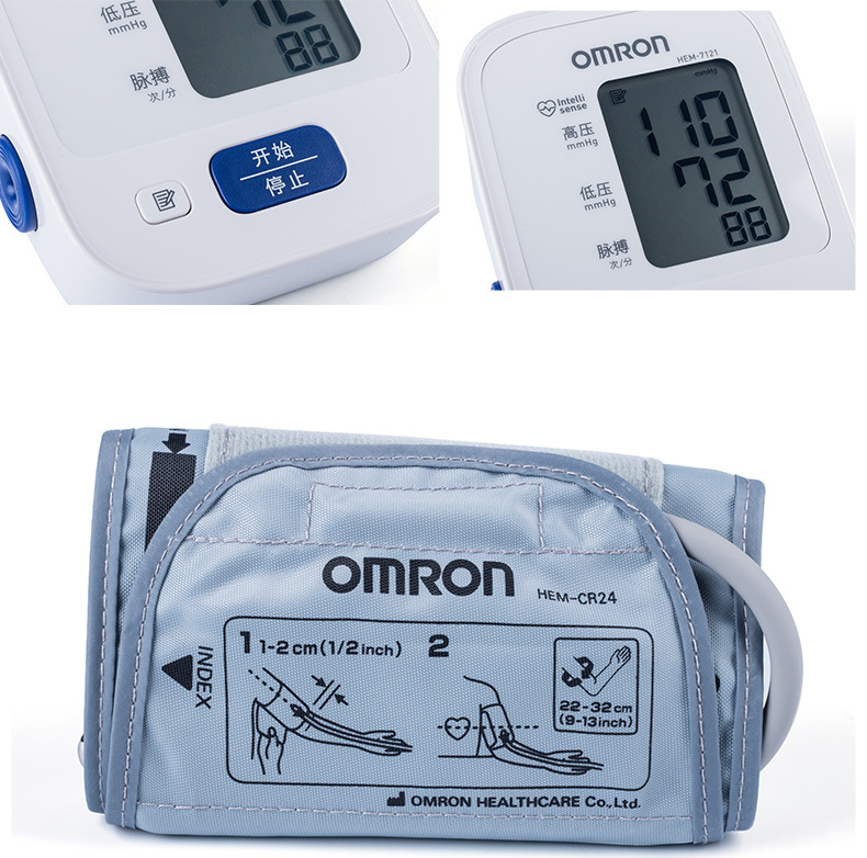 Omron Electronic Blood Pressure Meter Hem-7121 Arm-Type Omron Blood Pressure Sphygmomanometer Omron Electronic Blood Pressure Meter Hem-7121 Arm-Type Omron Blood Pressure Sphygmomanometer