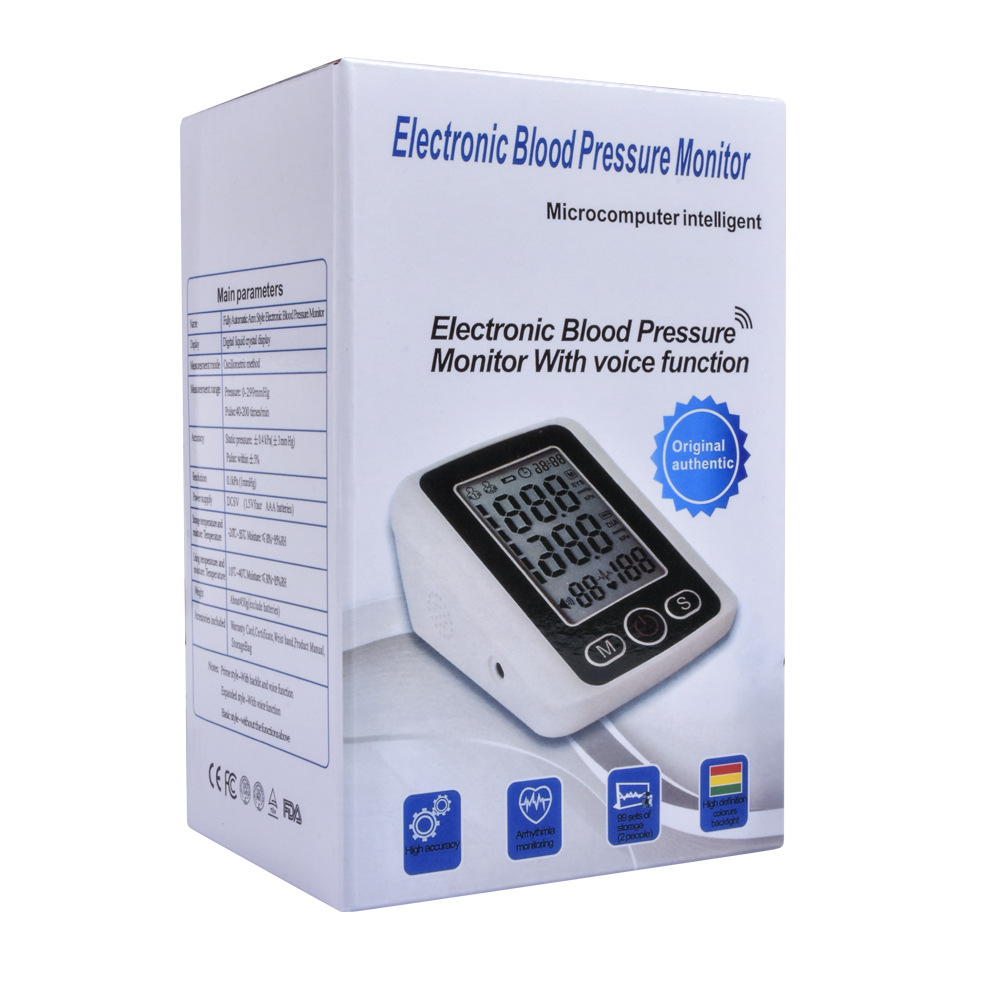 Neutral English Blood Pressure Meter USB Rechargeable English Voice Amazon Sphygmomanometer Neutral English Blood Pressure Meter USB Rechargeable English Voice Amazon Sphygmomanometer