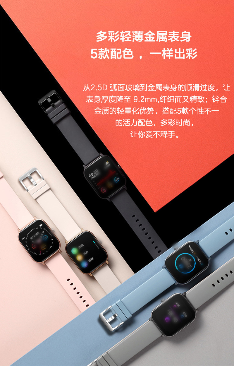 New P8 Smart Watch Heart Rate Blood Pressure Monitoring HD Full Touch Screen Multi-Sports Waterproof Smart Bracelet New P8 Smart Watch Heart Rate Blood Pressure Monitoring HD Full Touch Screen Multi-Sports Waterproof Smart Bracelet