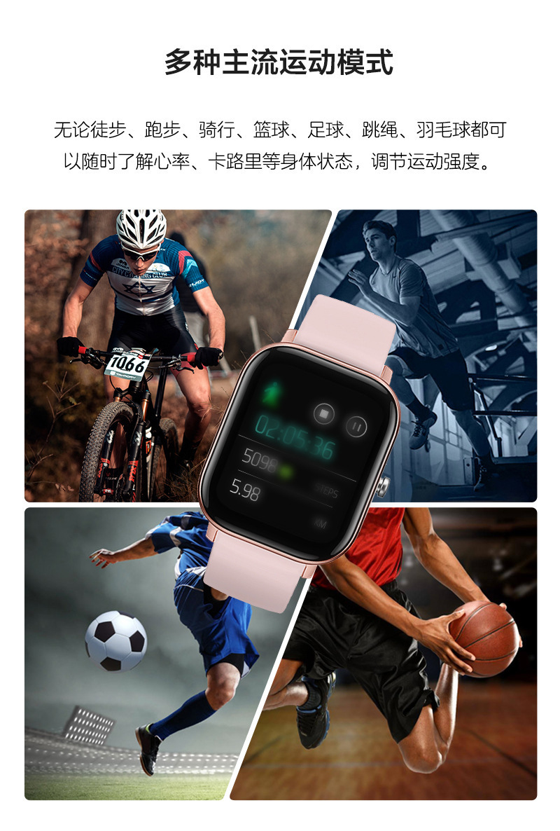 New P8 Smart Watch Heart Rate Blood Pressure Monitoring HD Full Touch Screen Multi-Sports Waterproof Smart Bracelet New P8 Smart Watch Heart Rate Blood Pressure Monitoring HD Full Touch Screen Multi-Sports Waterproof Smart Bracelet