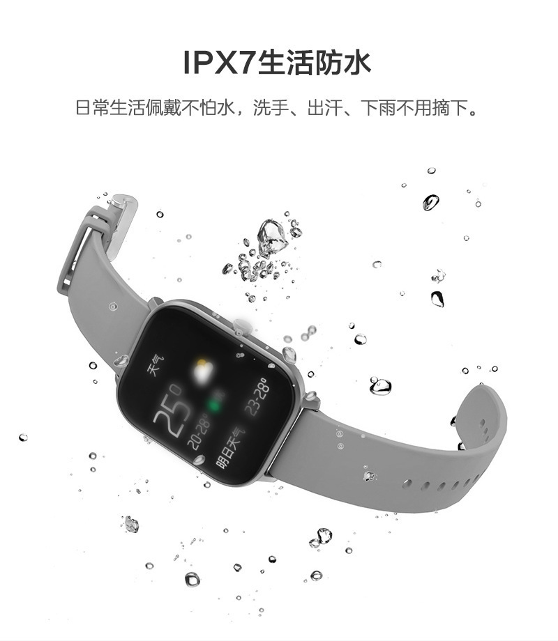 New P8 Smart Watch Heart Rate Blood Pressure Monitoring HD Full Touch Screen Multi-Sports Waterproof Smart Bracelet New P8 Smart Watch Heart Rate Blood Pressure Monitoring HD Full Touch Screen Multi-Sports Waterproof Smart Bracelet