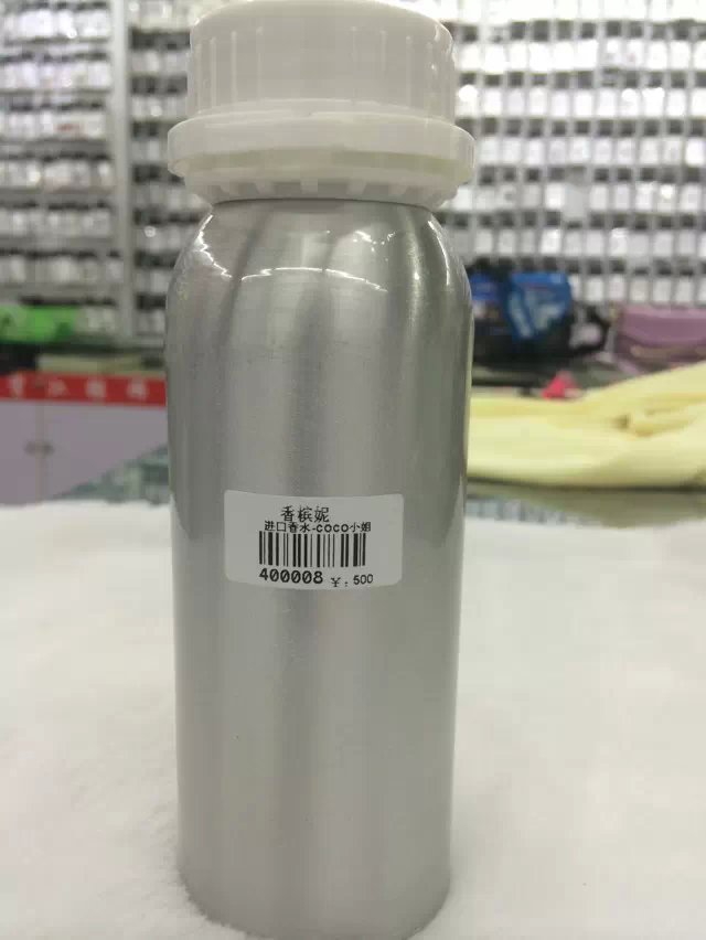 France Imported Perfume Champagne