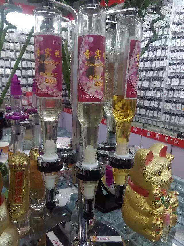 France Imported Perfume Champagne France Imported Perfume Champagne