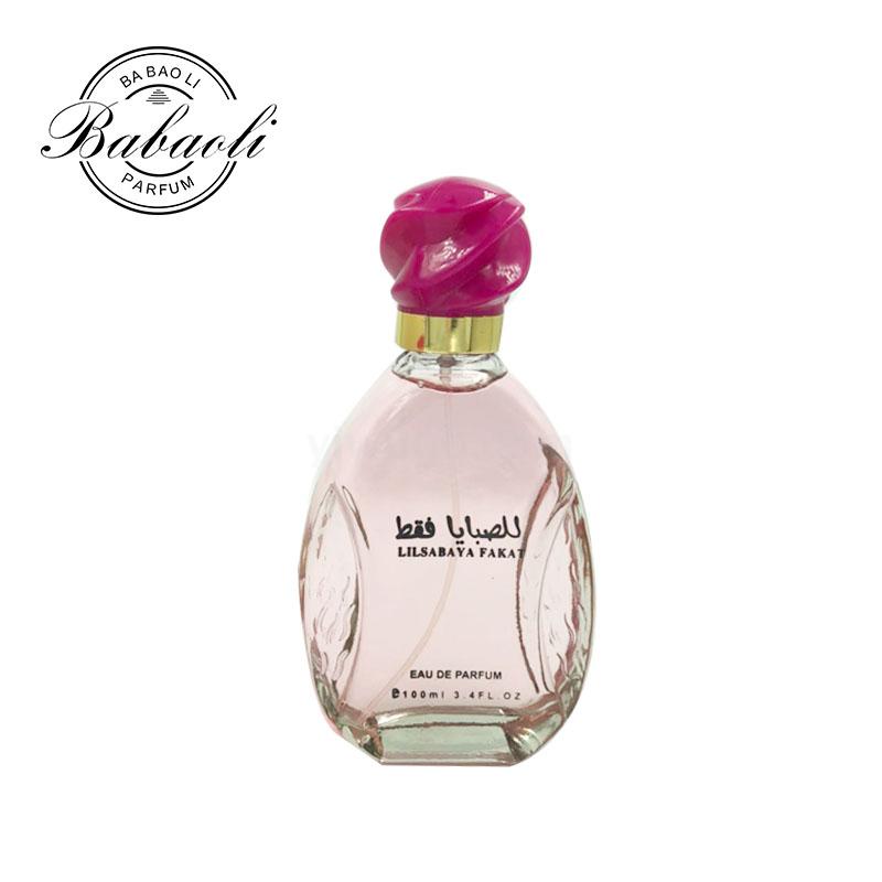 BABAOLI COSMETICS PERFUME Glass perfume