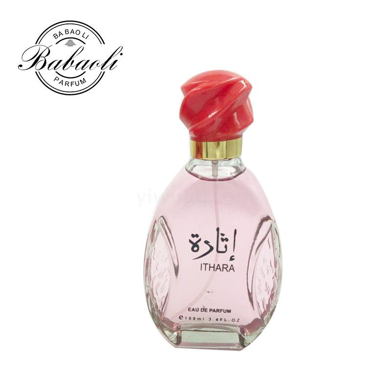 BABAOLI COSMETICS PERFUME Glass perfume