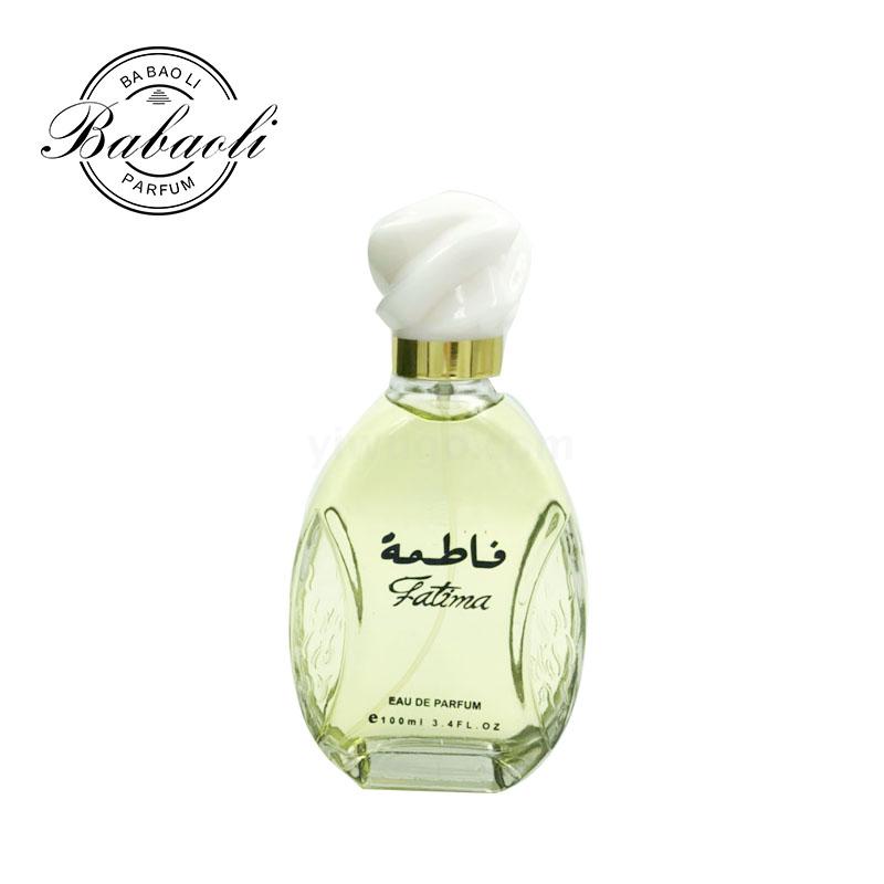 BABAOLI COSMETICS PERFUME Glass perfume