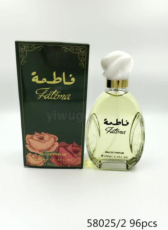 BABAOLI COSMETICS PERFUME Glass perfume BABAOLI COSMETICS PERFUME Glass perfume
