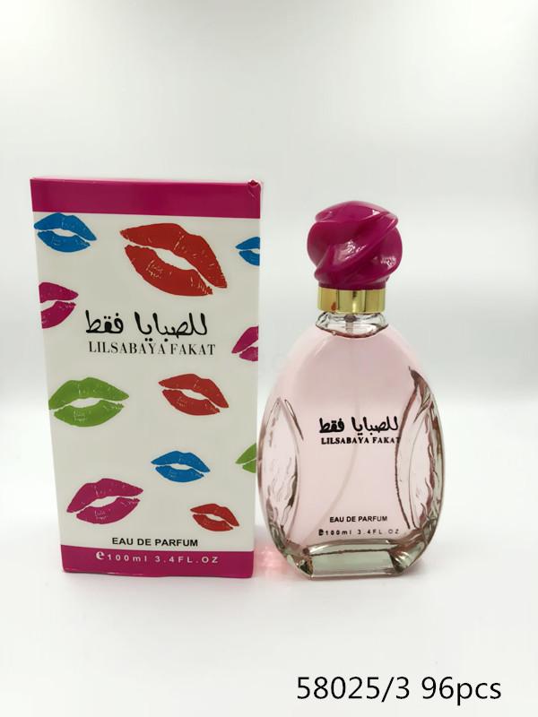 BABAOLI COSMETICS PERFUME Glass perfume BABAOLI COSMETICS PERFUME Glass perfume