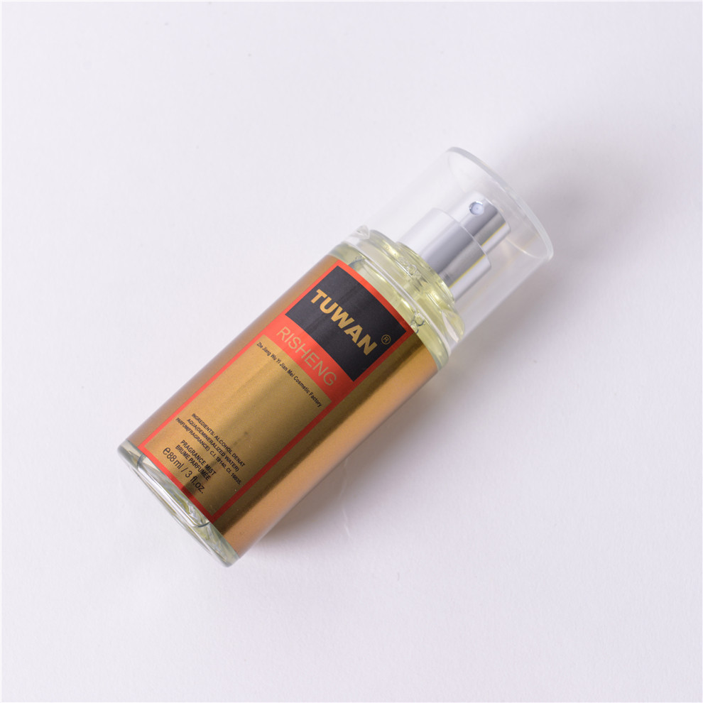 Risheng Perfume Kit Men and Women Adult Couple Sexy Perfume Gift Box Valentine&#039;s Day Gift