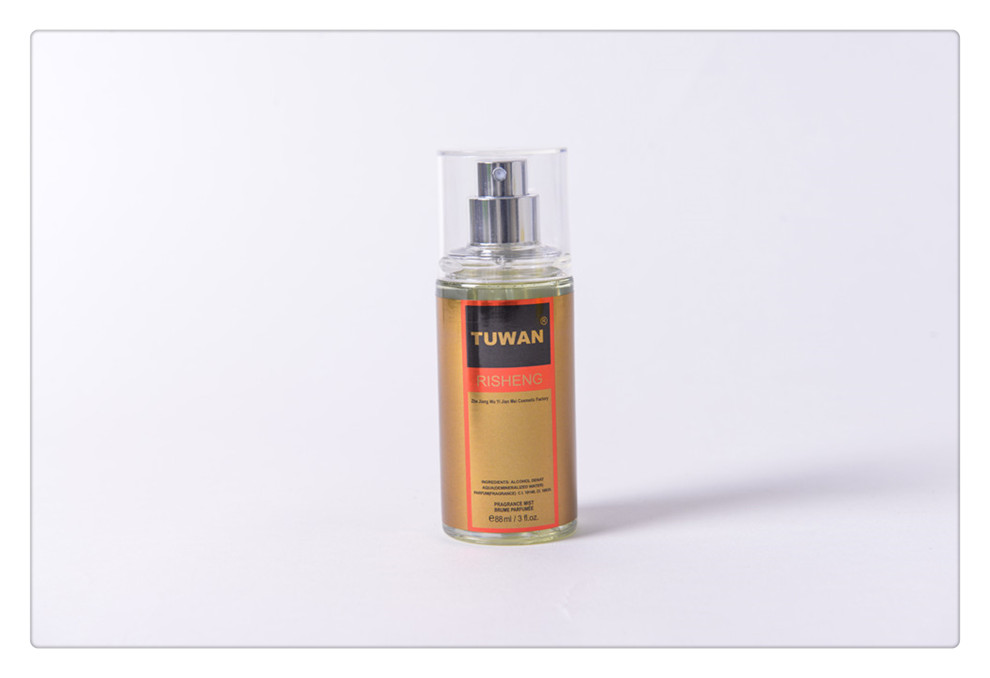Risheng Perfume Kit Men and Women Adult Couple Sexy Perfume Gift Box Valentine's Day Gift Risheng Perfume Kit Men and Women Adult Couple Sexy Perfume Gift Box Valentine's Day Gift