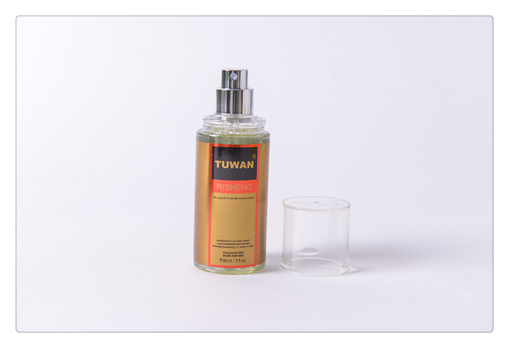 Risheng Perfume Kit Men and Women Adult Couple Sexy Perfume Gift Box Valentine's Day Gift Risheng Perfume Kit Men and Women Adult Couple Sexy Perfume Gift Box Valentine's Day Gift