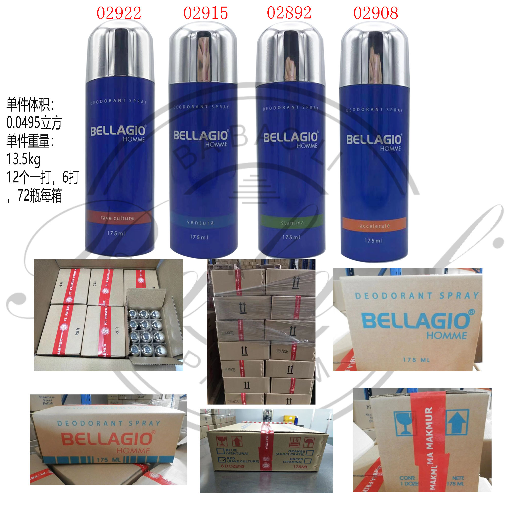 175 Ml Body Spray Perfume Blue Body Spray Perfume
