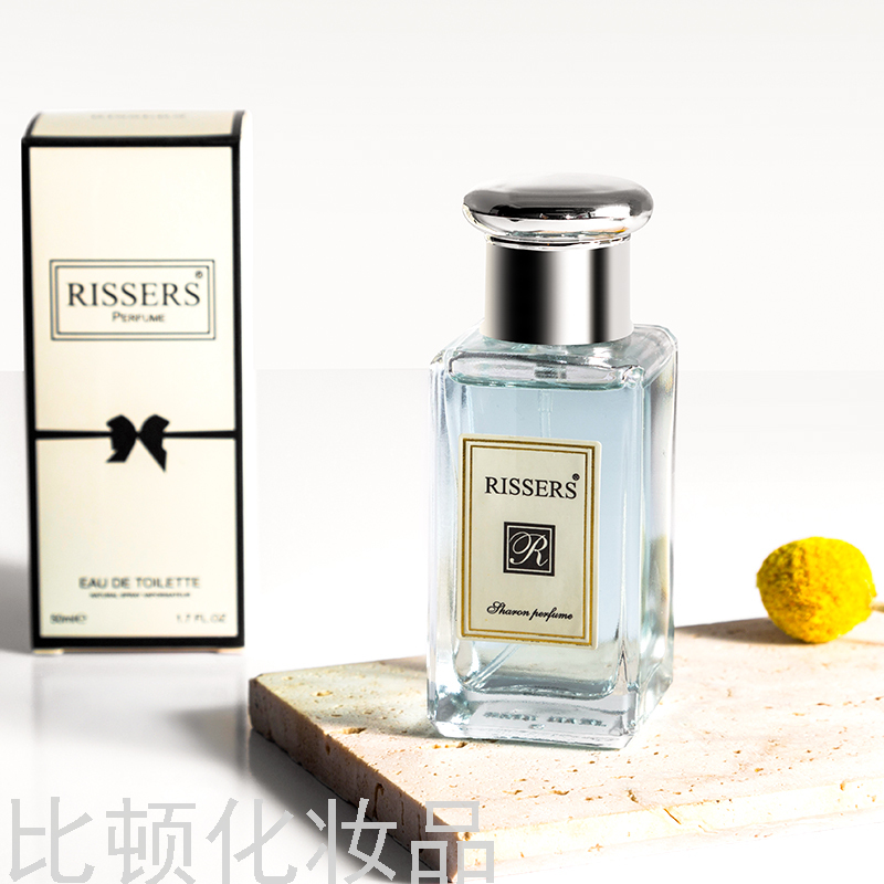 RISSERS Jo Malone Salon Lady Student Perfume 50ml Fresh Alight Fragrance Long-Lasting Perfume for Wholesale