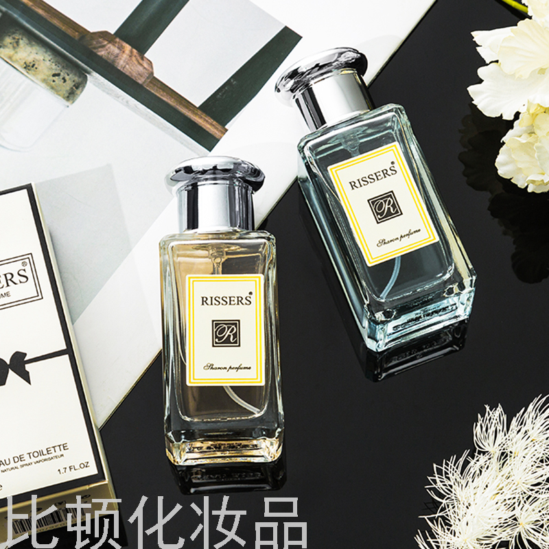 RISSERS Jo Malone Salon Lady Student Perfume 50ml Fresh Alight Fragrance Long-Lasting Perfume for Wholesale