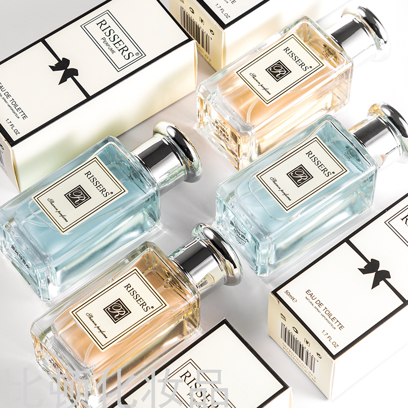 RISSERS Jo Malone Salon Lady Student Perfume 50ml Fresh Alight Fragrance Long-Lasting Perfume for Wholesale